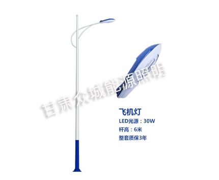 泽库爆款市电路灯