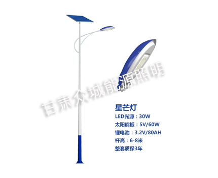 泽库爆款太阳能路灯